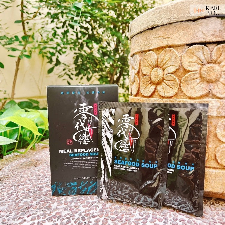 美神契約 零代慾海鮮濃湯|營養控卡