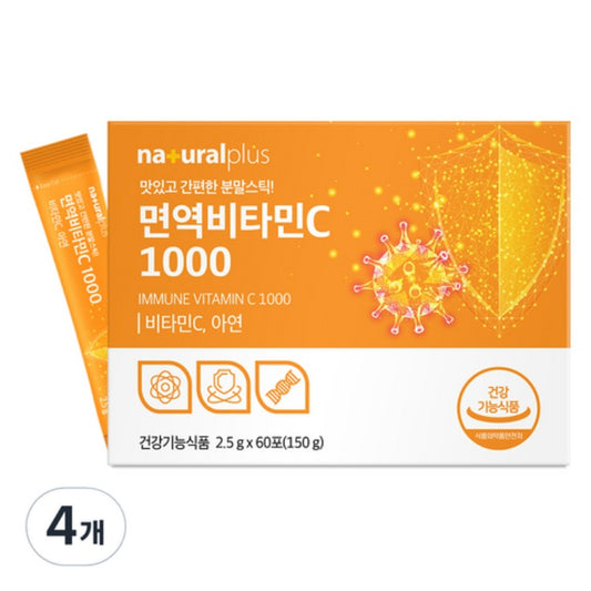 韓國Natural Plus 1000mg維他命C 240條 | 獨立包裝